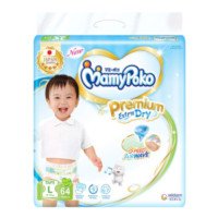 ราคา มามี่ โพโค ผ้าอ้อมสำเร็จรูปแบบเทป ไซส์ L บรรจุ 64 ชิ้น (MamyPoko Extra Dry Skin Tape Size L x 64 pcs)
