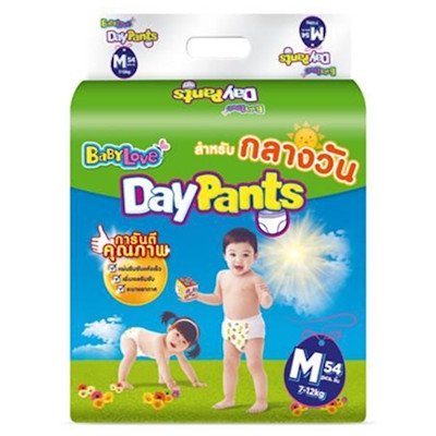 Baby Love Day Pants ไซส์ M ขนาด 54 ชิ้น (กางเกง)
