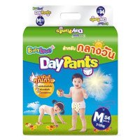 ราคา Baby Love Day Pants ไซส์ M ขนาด 54 ชิ้น (กางเกง)