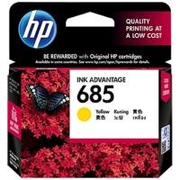 HP Ink Cartridge 685 Yellow (CZ124AA)