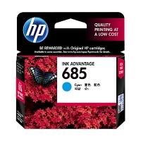 HP Ink Cartridge 685 Cyan (CZ122AA)