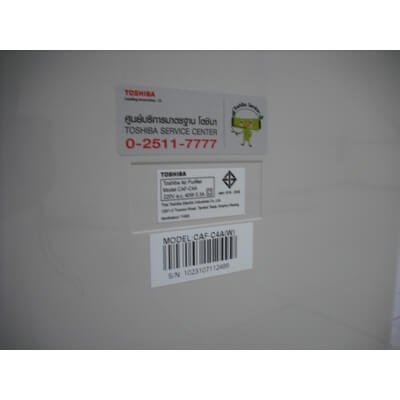 Toshiba เครื่องฟอกอากาศ  รุ่น CAF-C4A สำหรับห้อง 32 ตรม.