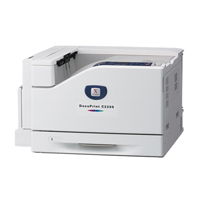 ราคา Fuji Xerox Docuprint Printer (C2255)