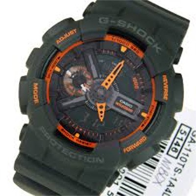 Casio G-Shock (GA-110TS)