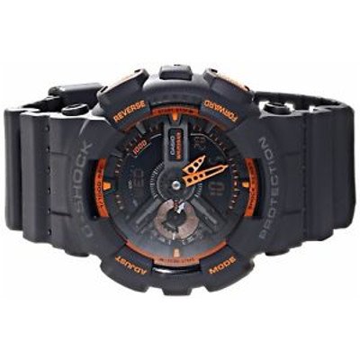 Casio G-Shock (GA-110TS)