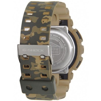 Casio G-Shock  Limited Model (GD-120CM-5)