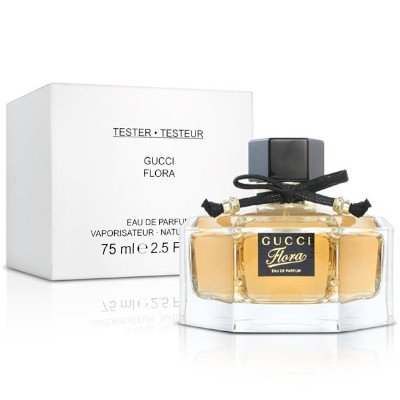 Gucci flora Pink EDT 75ml