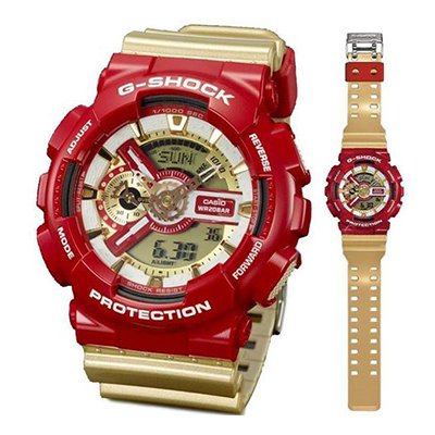 Casio G-Shock Iron Man (GA-110CS-4A)