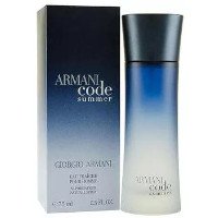 ราคา Giorgio Armani Code Summer edt 75ml