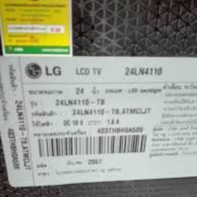 LG HD LED TV 24LN4110 24 นิ้ว