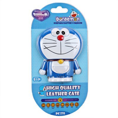 Doraemon Power Bank 8000mAh