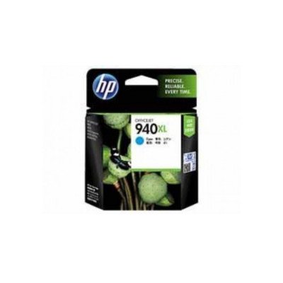 HP Ink Cartridge (C4907AA)