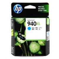ราคา HP Ink Cartridge (C4907AA)