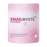 ราคา Snail White Mask Shot