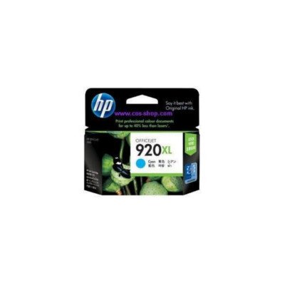 HP Ink Cartridge (CD972AA)