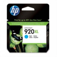 ราคา HP Ink Cartridge (CD972AA)