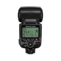Nikon Flash Speedlight SB-900