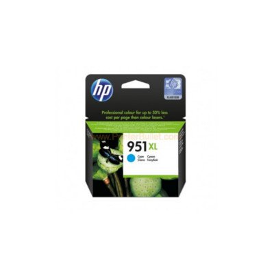 HP Ink Cartridge (CN046AA)