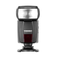ราคา Yongnuo Speedlite YN-460 II