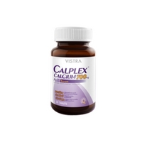 Vistra Calplex Calcium700 Plus Boron