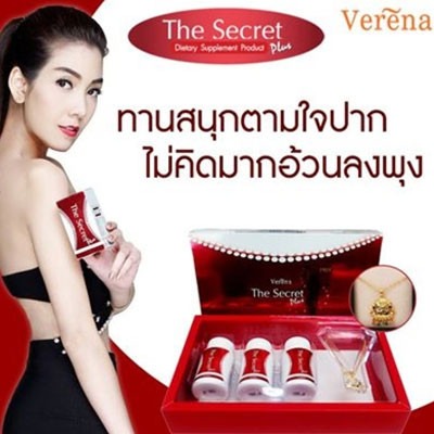 Verena The Secret Plus 30 capsules