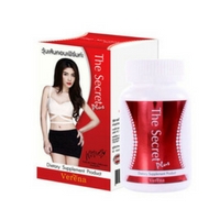 ราคา Verena The Secret Plus 30 capsules