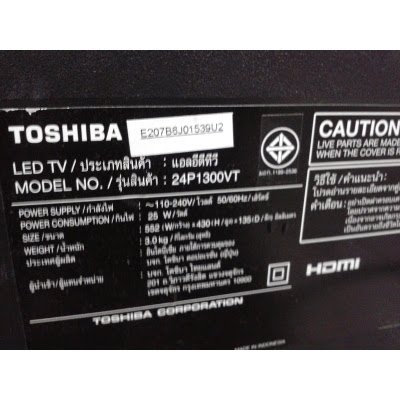 Toshiba LED TV ทีวี ขนาด 24 นิ้ว รุ่น 24P1300VT