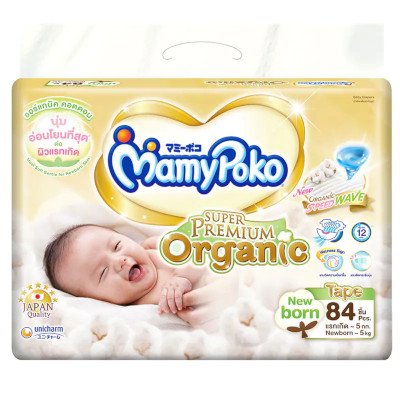 MamyPoko มามี่โพโค ซุปเปอร์ พรีเมี่ยม ออร์แกนิค ผ้าอ้อมแบบเทป ขนาด NB จำนวน 84 ชิ้น