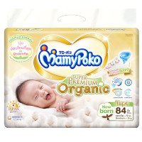 ราคา MamyPoko มามี่โพโค ซุปเปอร์ พรีเมี่ยม ออร์แกนิค ผ้าอ้อมแบบเทป ขนาด NB จำนวน 84 ชิ้น