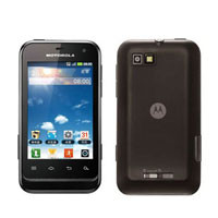 ราคา Motorola Defy XT 535