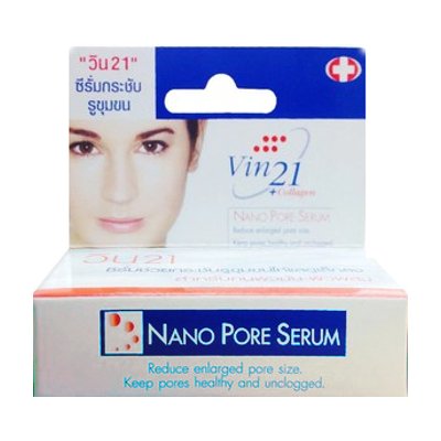 Vin21 Nano Pore Serum เซรั่มกระชับรูขุมขน 20ml