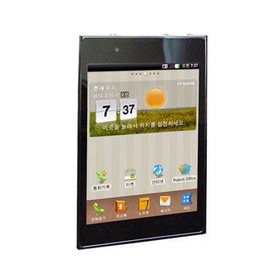 LG Optimus Vu
