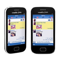 ราคา i-mobile ZAA 8