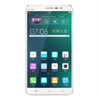 ราคา Vivo Xplay3S