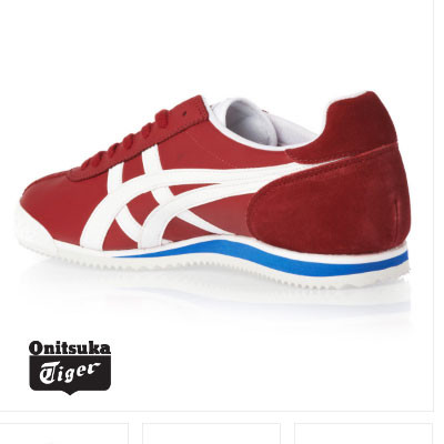 Onitsuka Tiger Corsair Sneakers