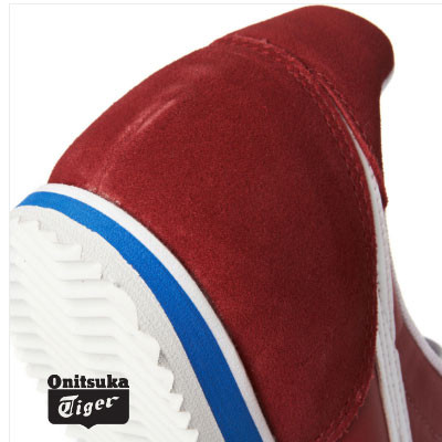 Onitsuka Tiger Corsair Sneakers