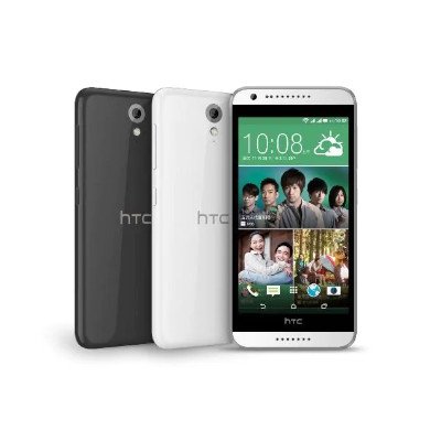 HTC Desire 620g Dual Sim