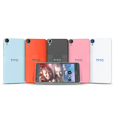 HTC Desire 820s Dual Sim