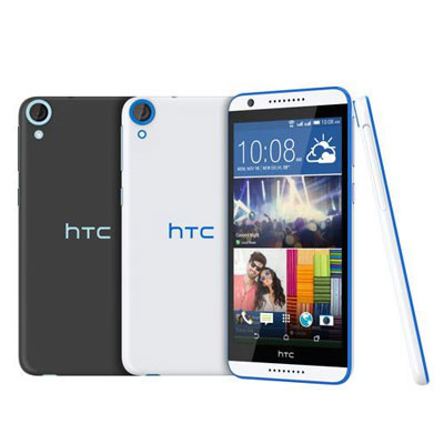 HTC Desire 820s Dual Sim