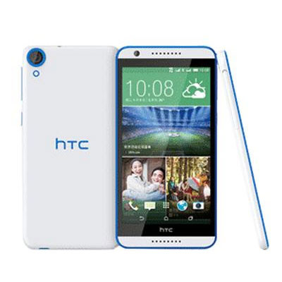 HTC Desire 820s Dual Sim