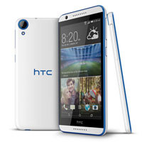 ราคา HTC Desire 820s Dual Sim