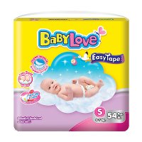 ราคา BabyLove เบบี้เลิฟ อีซี่ เทป ผ้าอ้อมแบบเทป สำหรับเด็กแรกเกิด NB ขนาด S 54 ชิ้น