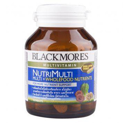 Blackmores NutriMulti 50 เม็ด