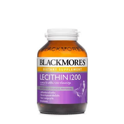 Blackmores Lecithin 1200 mg. 100 เม็ด