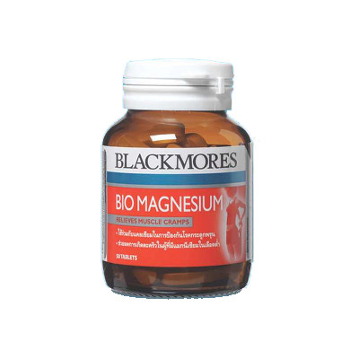 Blackmores Bio Magnesium 50 เม็ด