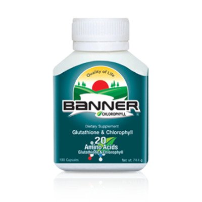 Banner Chlorophyll and Glutathione 100 เม็ด