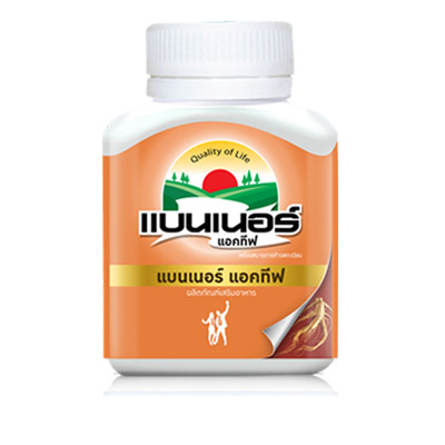 Banner Actif 30 เม็ด