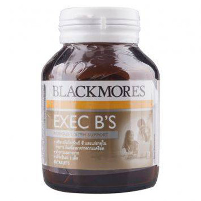 Blackmores Exec B's 60 เม็ด