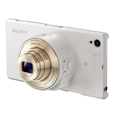 Sony Cyber-shot DSC-QX10