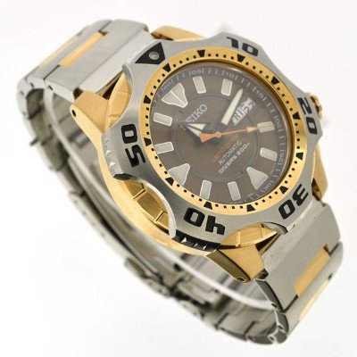 Seiko Samurai Shuriken Limited Edition SKZ322K1